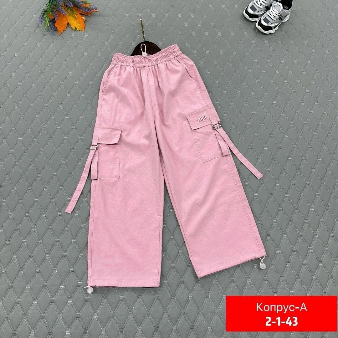 брюки карго для девочек,брюки для девочек,брюки розовые,модные брюки,одежда брюки