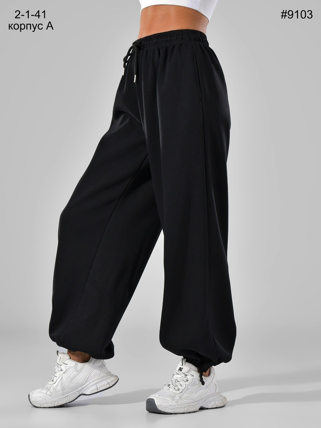 брюки спортивные широкие штаны с манжетами внизу dolly heaven цвет светло-серый,брюки спортивные оверсайз серый меланж 2much2much,спортивные брюки женские feelz rover белые xs,спортивные брюки,брюки с