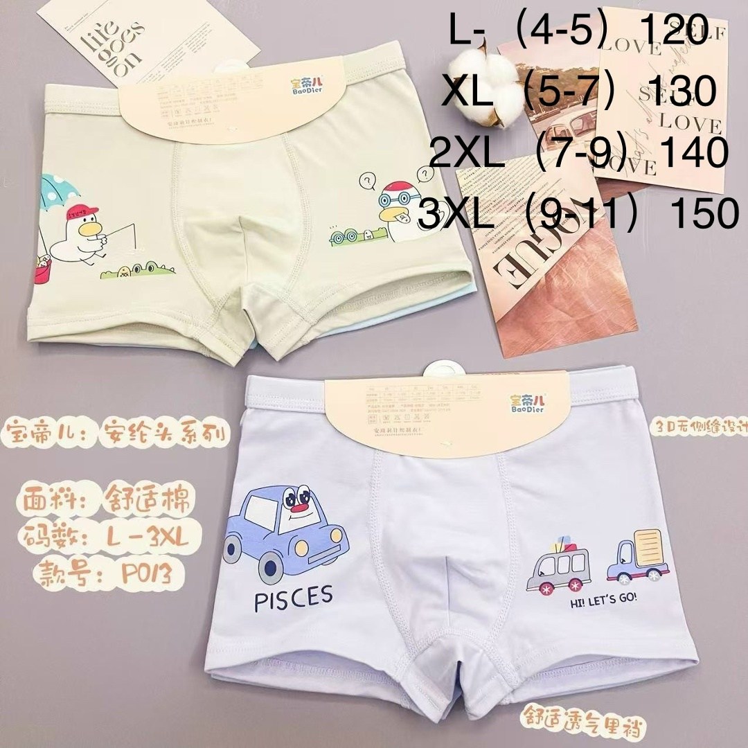 детские трусы-боксеры,трусы-боксеры для мальчиков,детские трусы для мальчика,хлопковые трусы с рисунком для мальчиков и девочек детские боксеры,нижнее белье для мальчиков