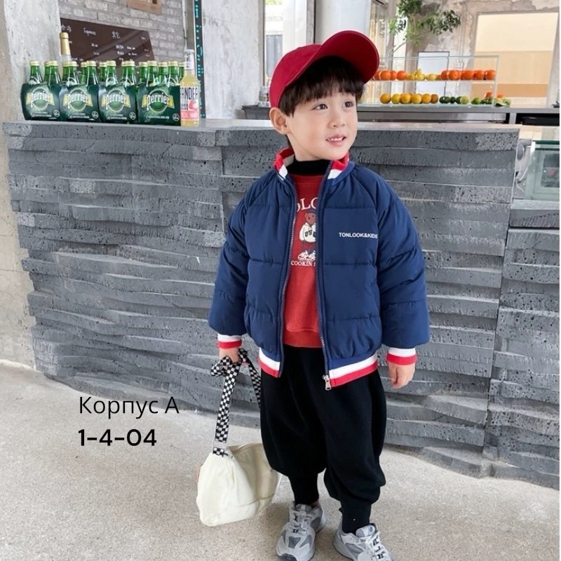 пуховик детский,куртка детская,зимняя куртка детская,теплая куртка,куртка бомбер