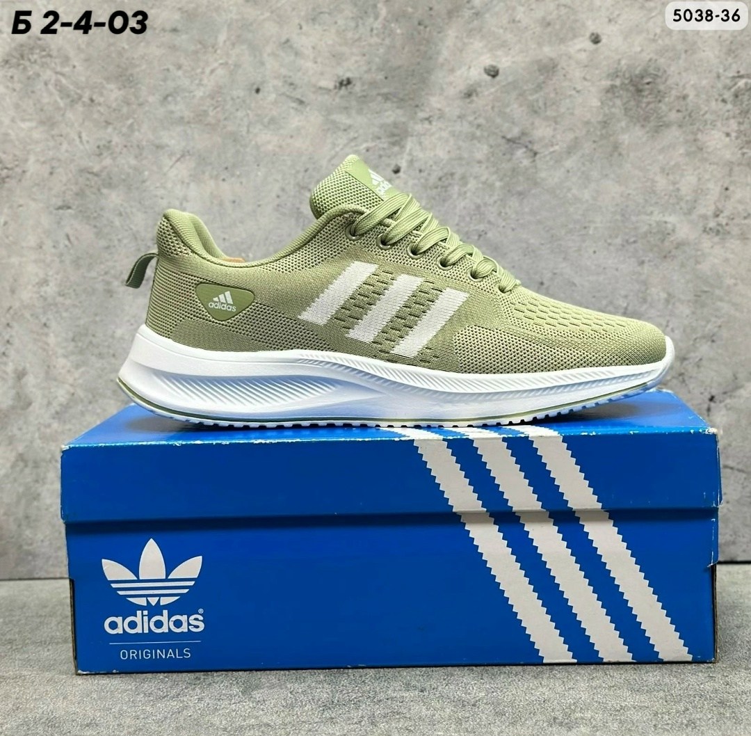 кроссовки адидас,кроссовки адидас мужские,кроссовки адидас мужские новая коллекция 2026,кроссовки,кроссовки adidas