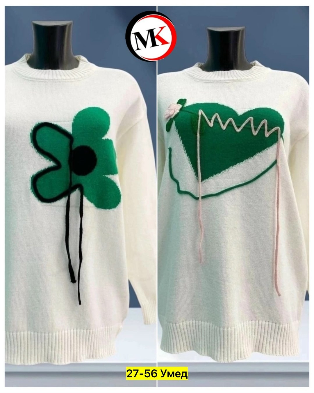 женская кофта,свитера женские,кофта женская свитер,свитер кофта,свитер