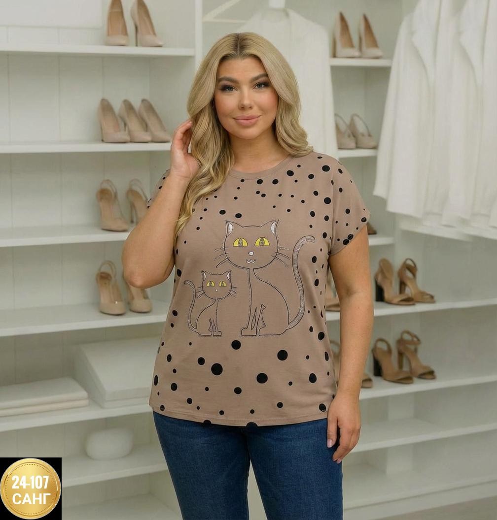 футболки женские больших размеров,футболки женская,женская кофта,женские футболки с принтом,блузка женская