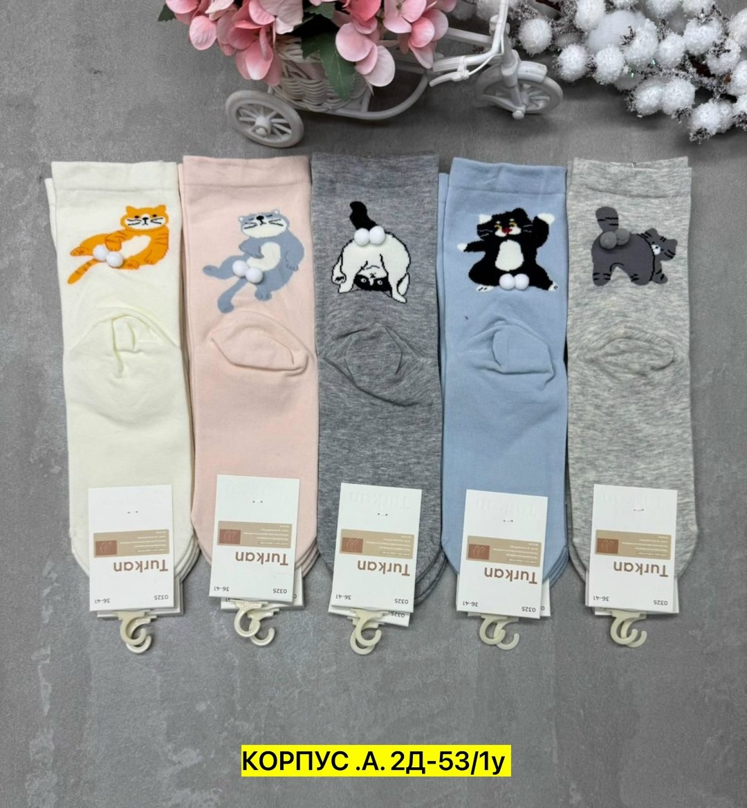 носки turkan,носки набор женские,носки с рисунком котики turkan,женские носки хлопок turkan с рисунком собачки,носки хлопок ассорти с принтом отличного качества turkan 6944
