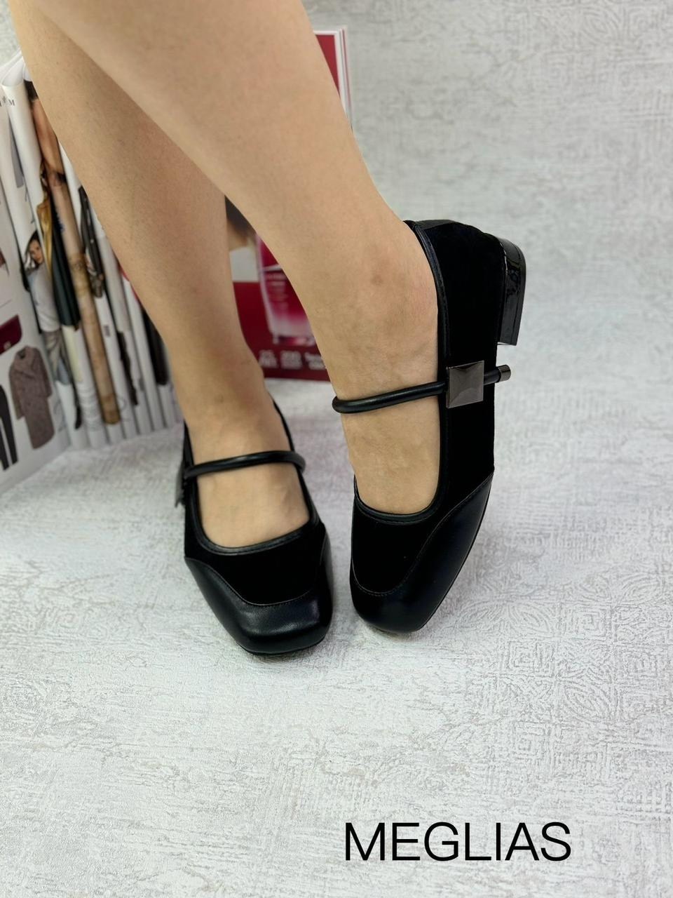 ,балетки леопардовые,обуви,крутая ,женская