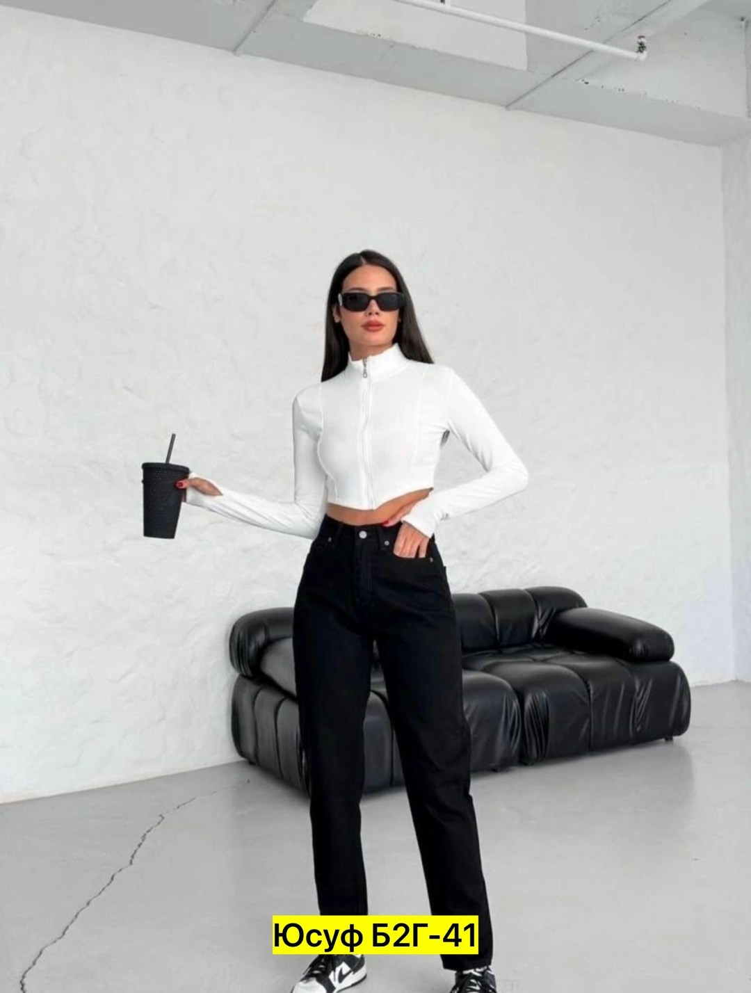 джинсы женские,джинсы мом женские,джинсы женские черные,джинсы мом,джинсы брюки