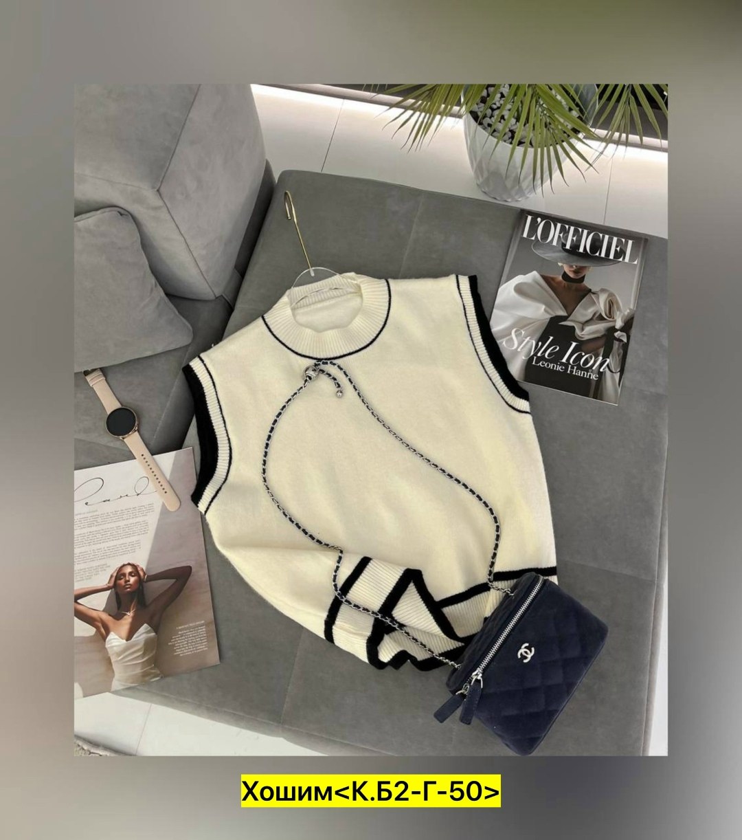 жилетка женская,женская кофта,женские жилеты,жилет,трикотажный жилет