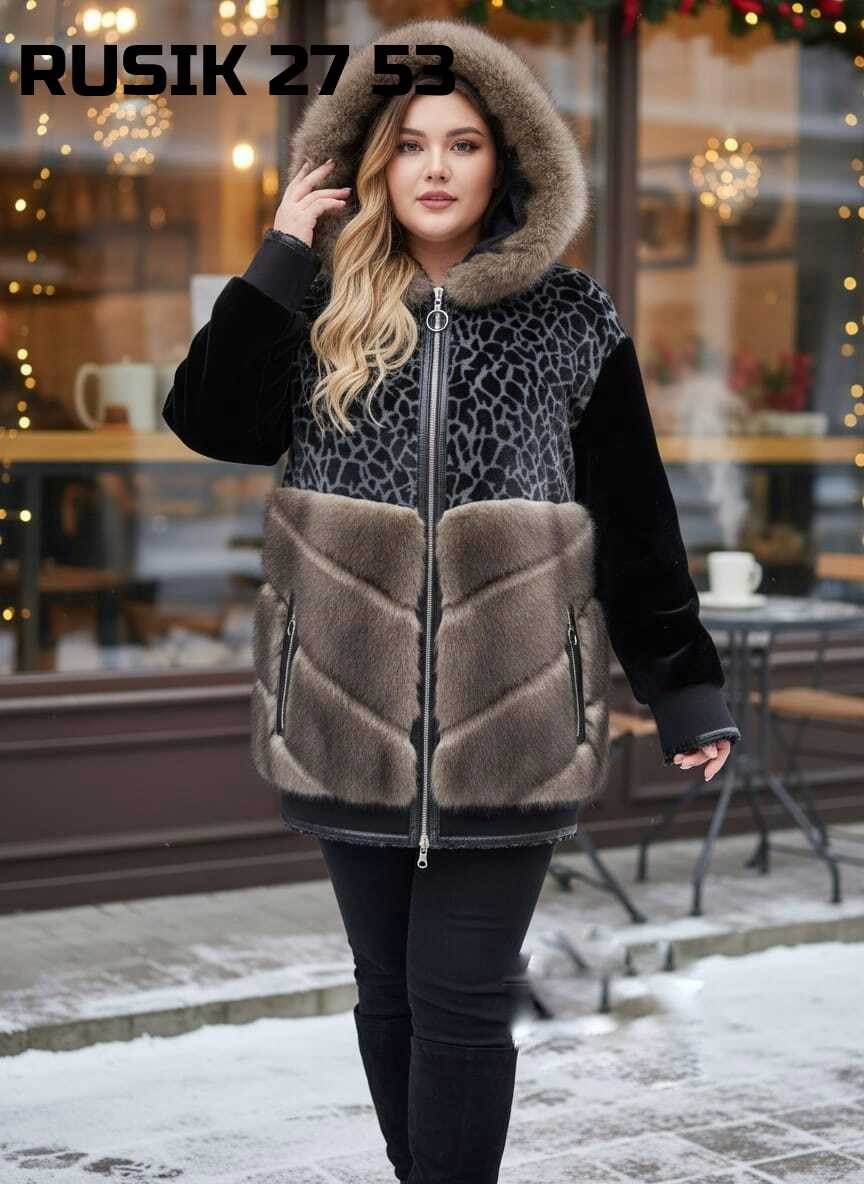 женская дубленка,дубленка короткая,дубленка женская натуральная,дубленка,куртка женская