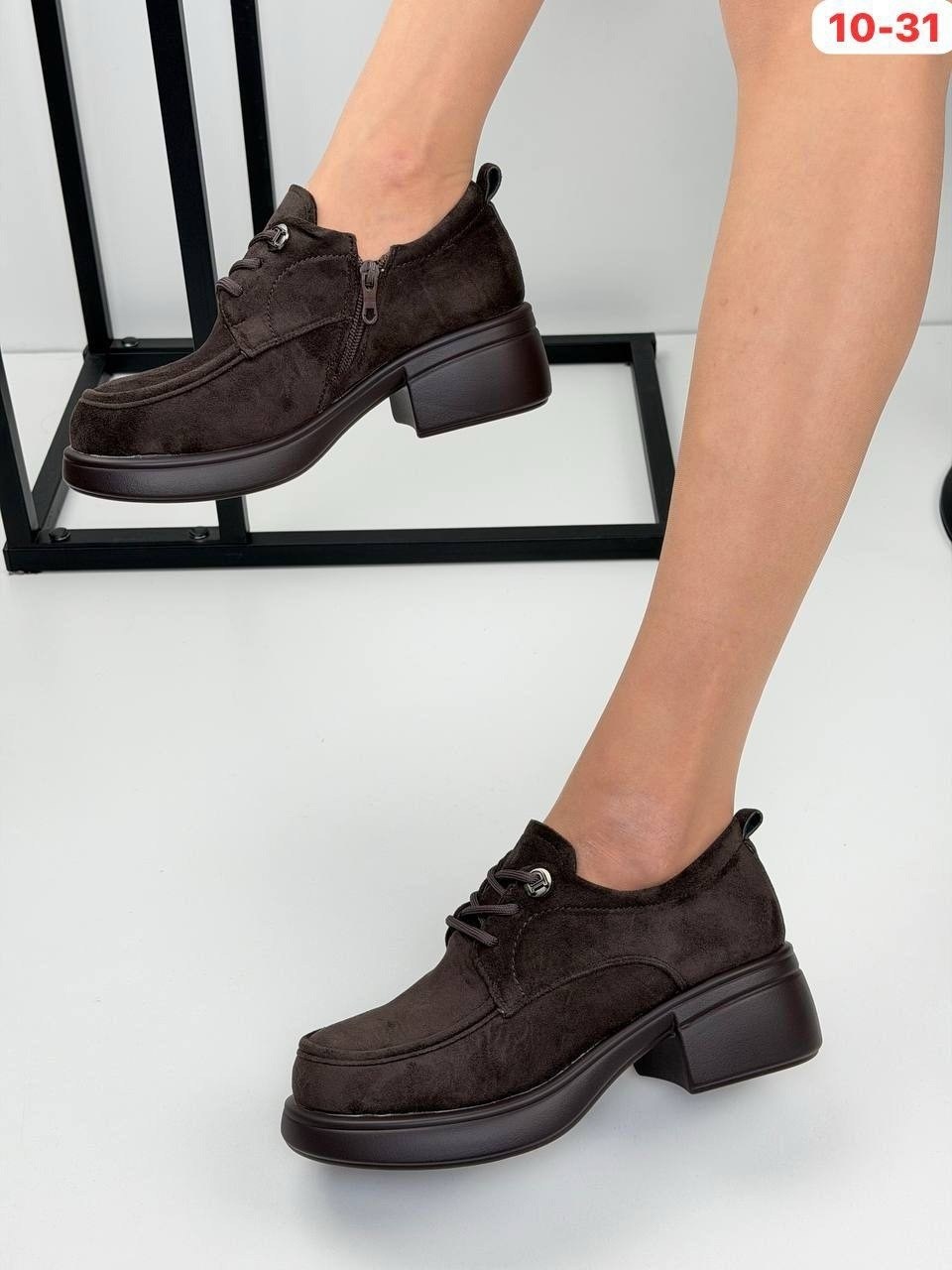 ,полуботинки женские,женская ,туфли повседневные,испанская