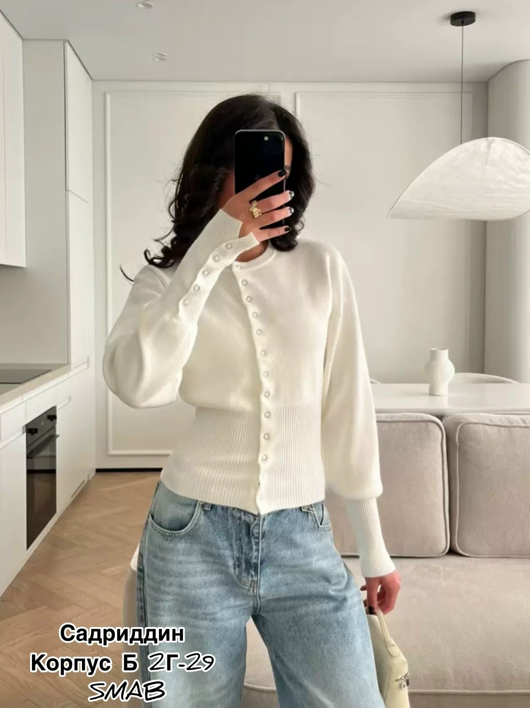 кардиган женский,стильная кофта,кардиган коричневый,кардиган,кардиган приталенный на кнопках