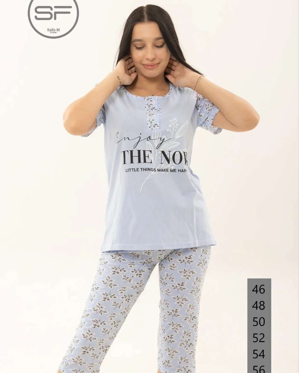 пижама с бриджами женская,пижама женская,пижама с бриджами,пижама с бриджами для дома,bella secret пижама с бриджами