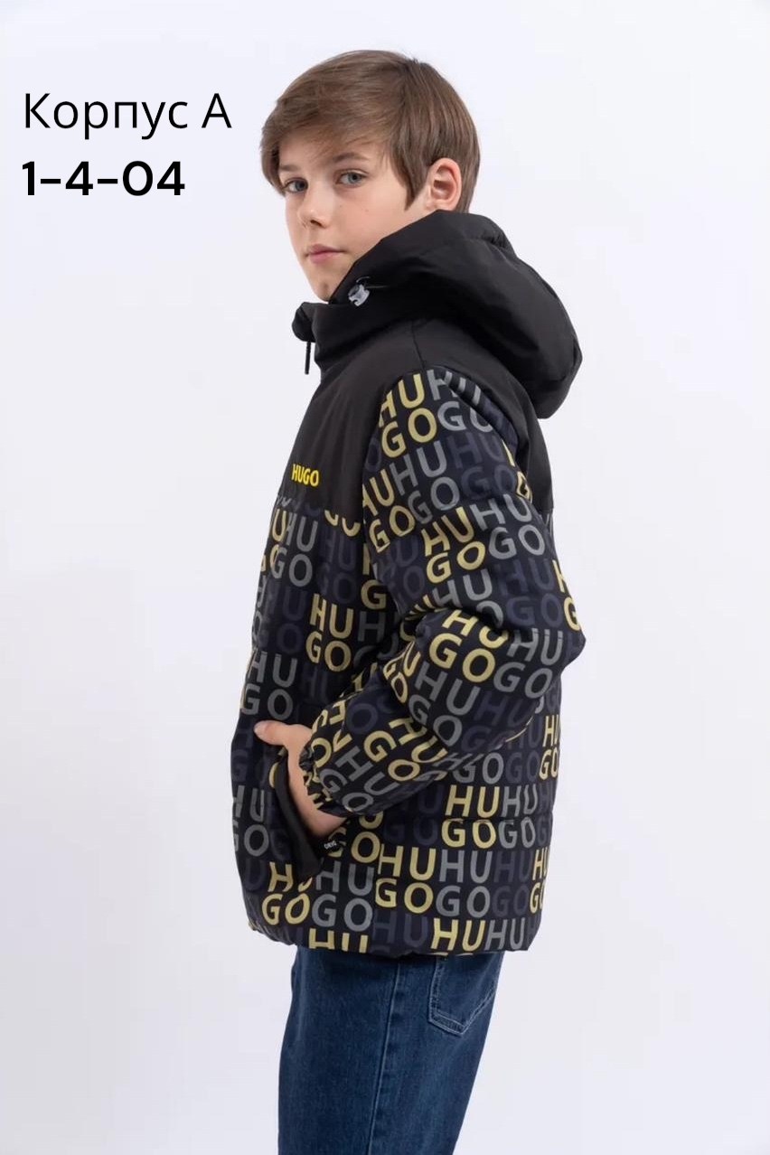 куртка для мальчика,куртка,детская куртка,куртка демисезонная