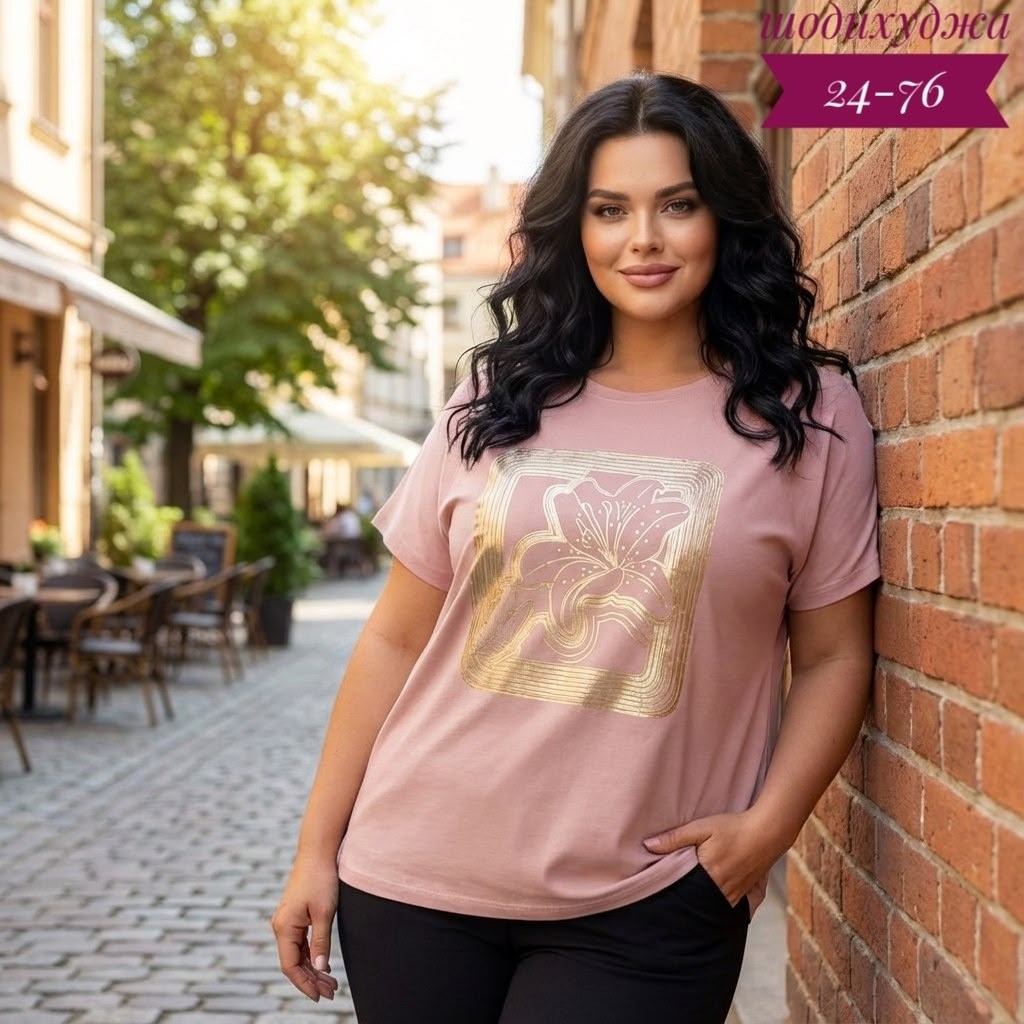 футболки женская,женская футболка больших размеров,блузка женская,блузка кофта,футболка больших размеров для женщин