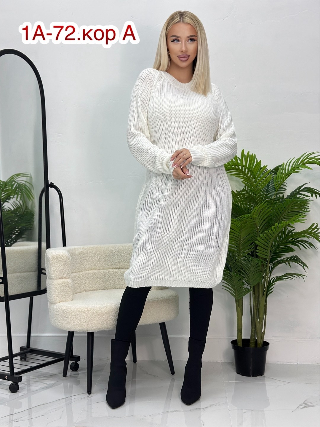 свитера женские,кофта вязаная,кофта женская,джемпер женский кофта,модные свитера