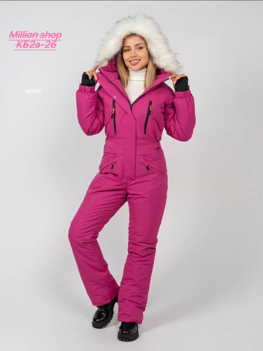 горнолыжный костюм женский,комбинезон женский горнолыжный,комбинезон зимний женский,брюки горнолыжные женские,комбинезон горнолыжный с капюшоном и мехом bum fashion