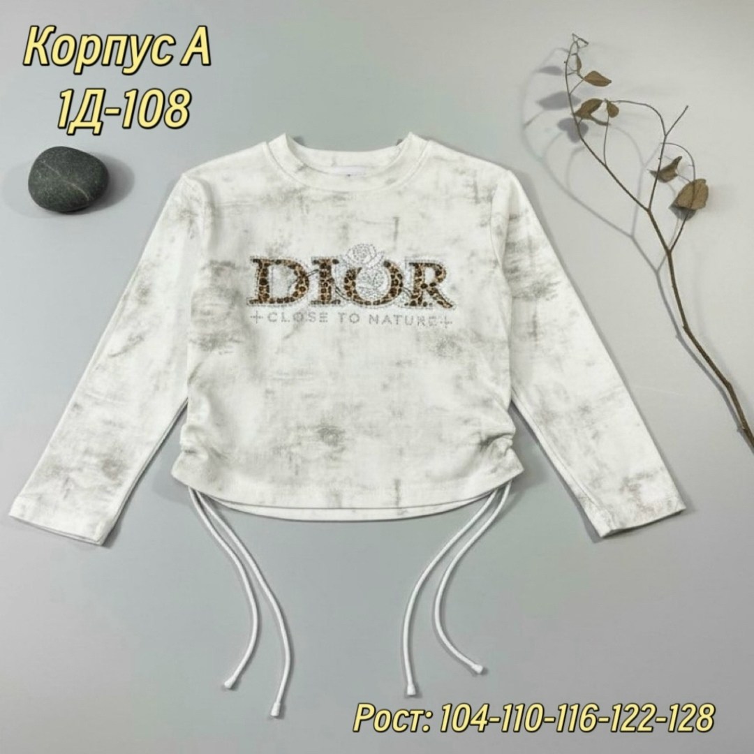 свитшот женская,cвитшот для девочки,детская кофта,кофта свитшот для девочек,кофта женская