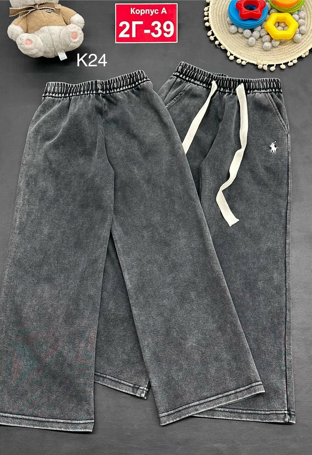 штаны для девочек,джинсы тёплые для мальчика,брюки для девочек,джинсы широкие для мальчика,джинсы брюки