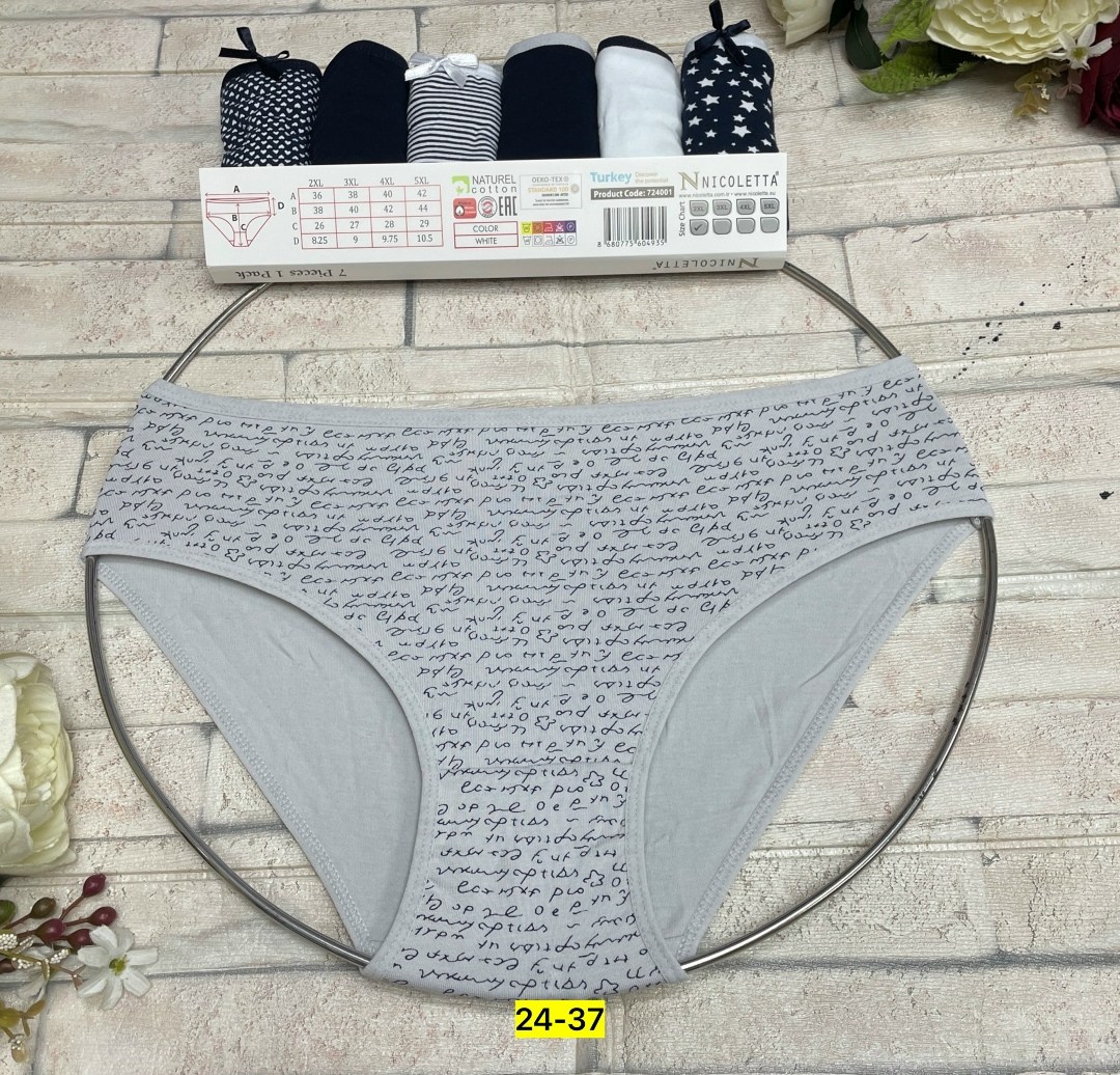 женские трусы donella,слипы женские трусы,комплект трусов женские,женские трусы,трусы женские nicoletta