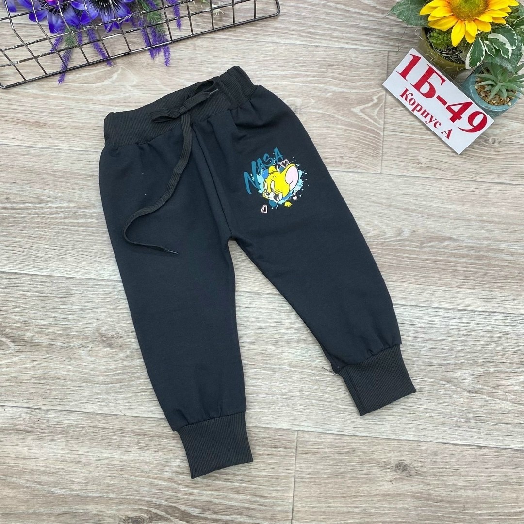 детские брюки,детские штаны,брюки для мальчика,спортивные штаны для мальчика,штаны для девочек