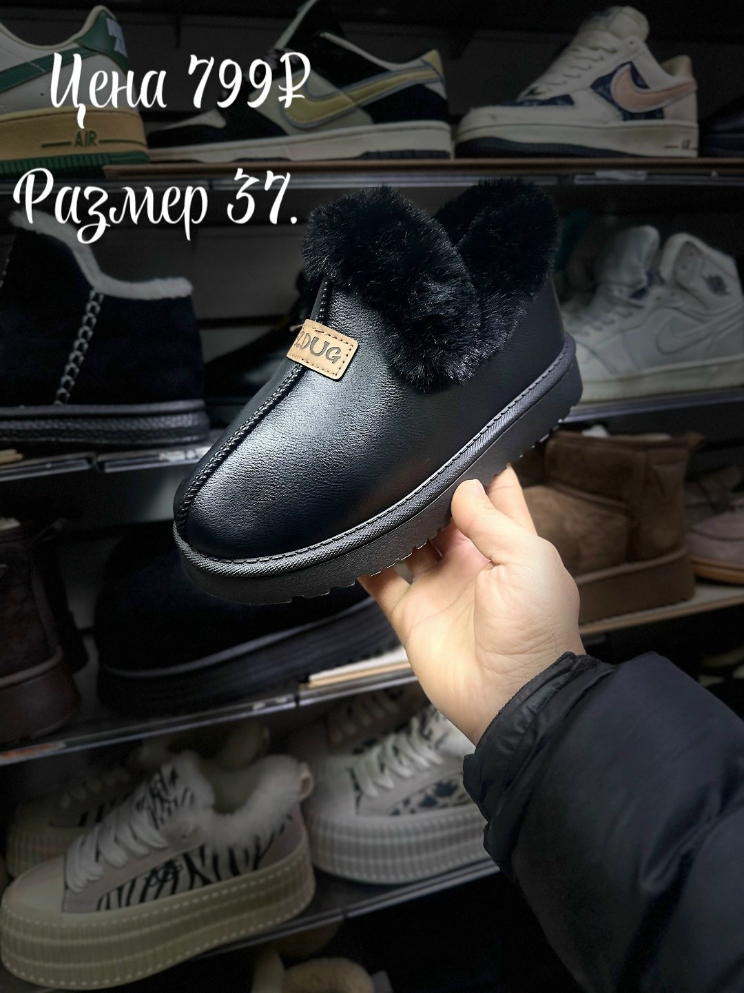 угги женские,угги зимние короткие besmoda shoes,угги женские зимние,,угги зимние женские короткие