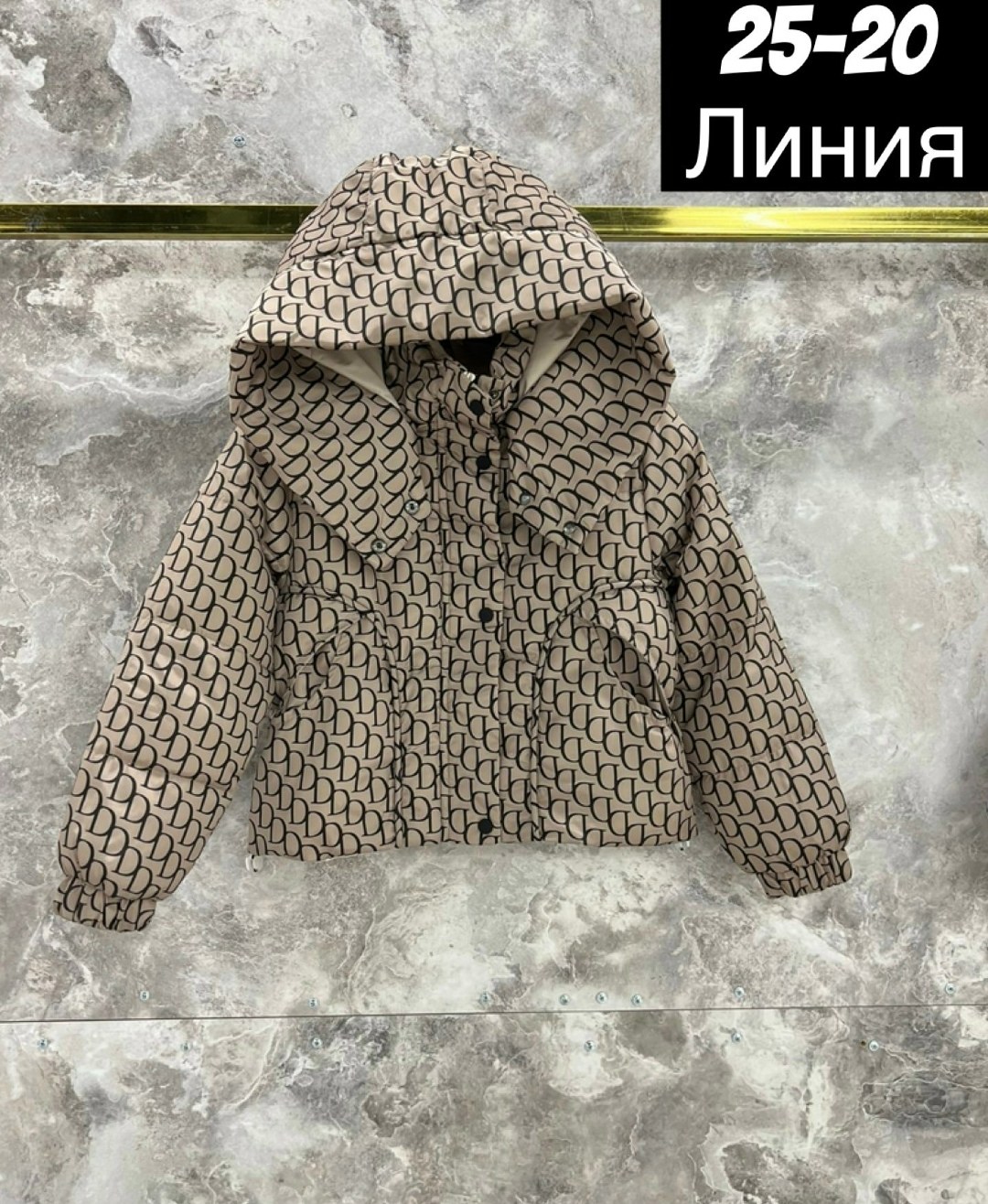 куртка детская,куртка модная,куртка ,женская куртка,куртка