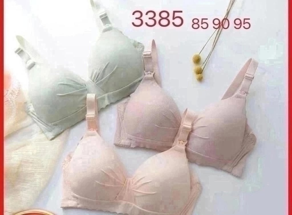 бюстгальтер для кормящей матери,для кормления бюстгальтер,бюстгальтер для беременных,бюстгальтер для беременных и кормящих,бюстгальтер для кормления грудью