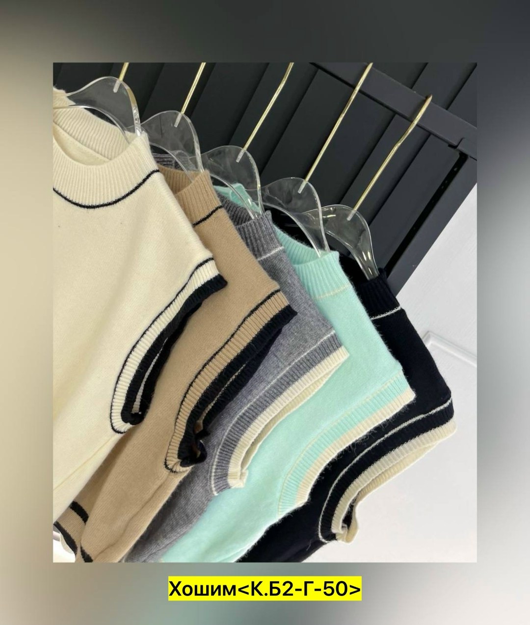 жилетка женская,женская кофта,женские жилеты,жилет,трикотажный жилет