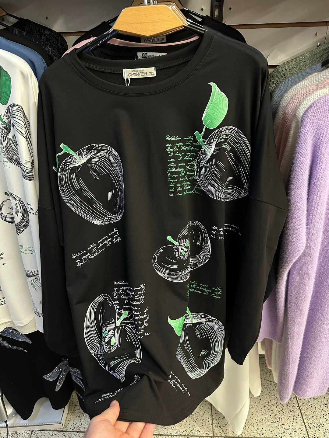 футболки женские с принтом,футболки женская,футболки принт,футболки белые,футболки оверсайз с принтами