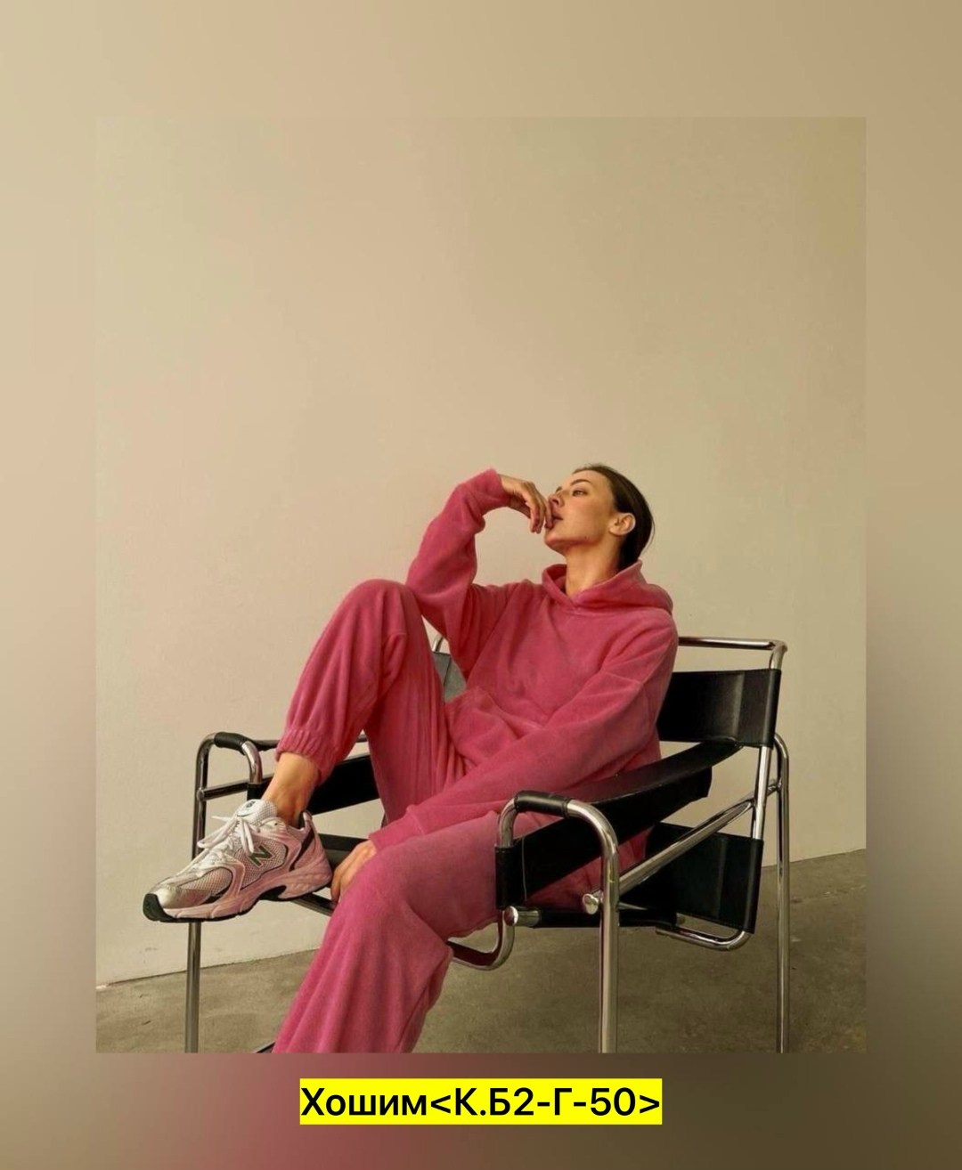 спортивный костюм на флисе женский,костюм спортивный,теплый костюм на флисе,костюм на флисе,женский костюм на флисе