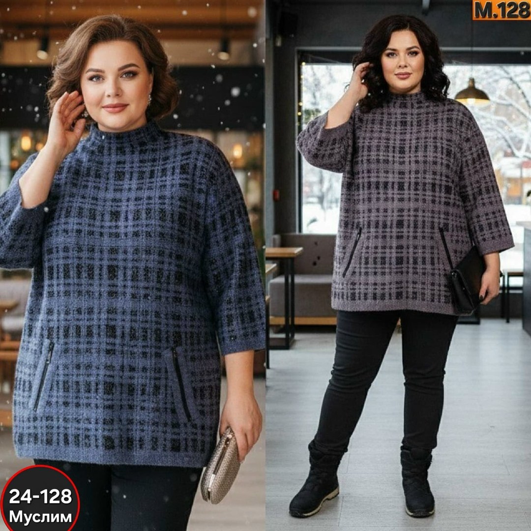 туника теплая большие размеры,туника больших размеров тёплая,женская кофта,туника женская,туника большие размеров