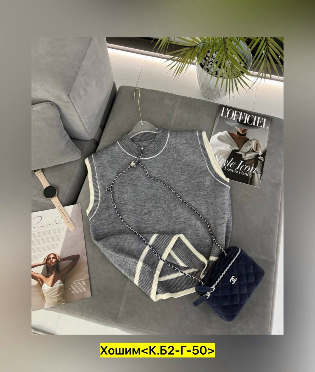 жилетка женская,женская кофта,женские жилеты,жилет,трикотажный жилет