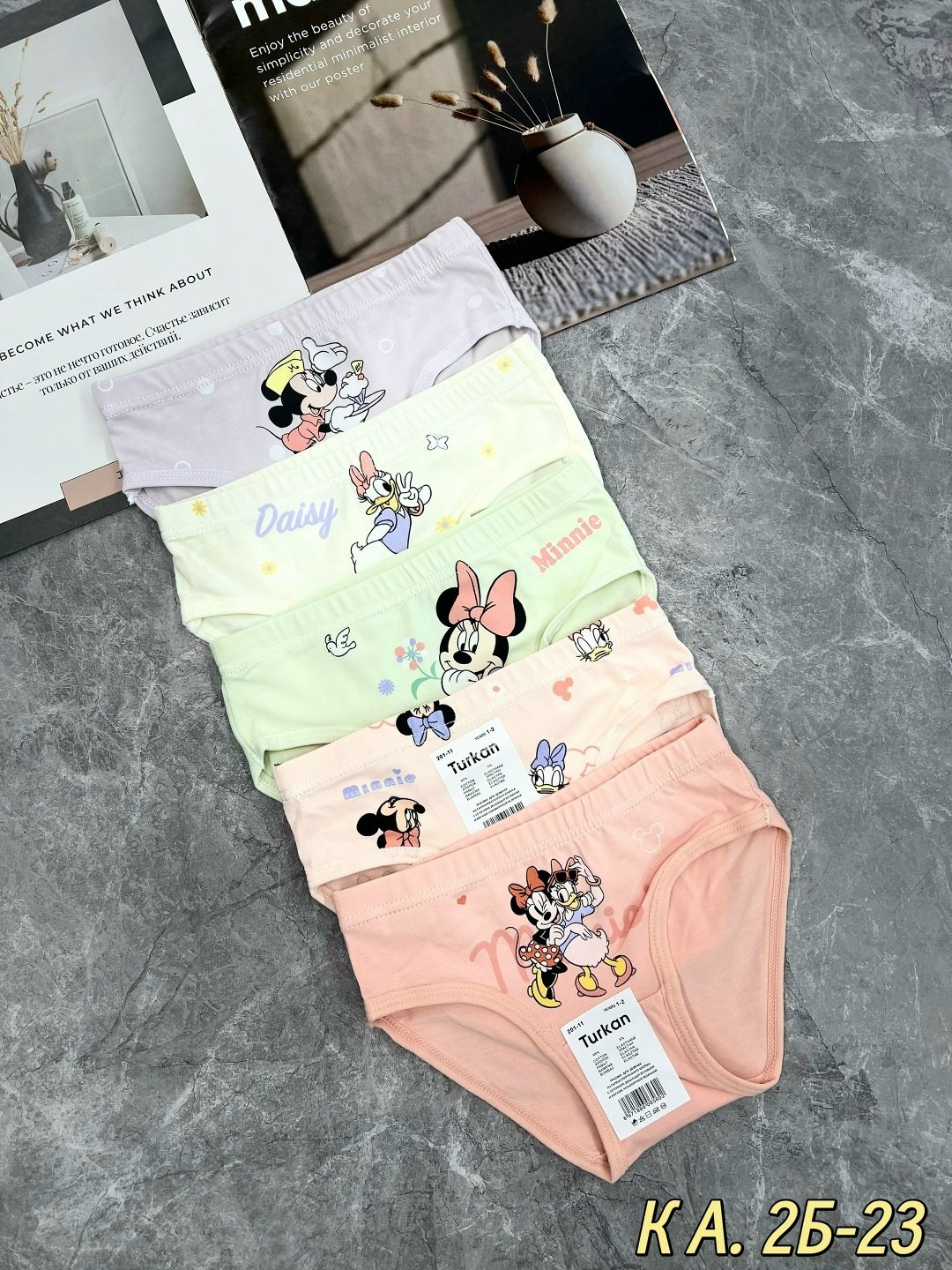 комплект трусов слипы baykar для девочек 3 шт,donella трусы для девочек,трусы для девочки,трусы детские для девочек,трусы для девочки baykar