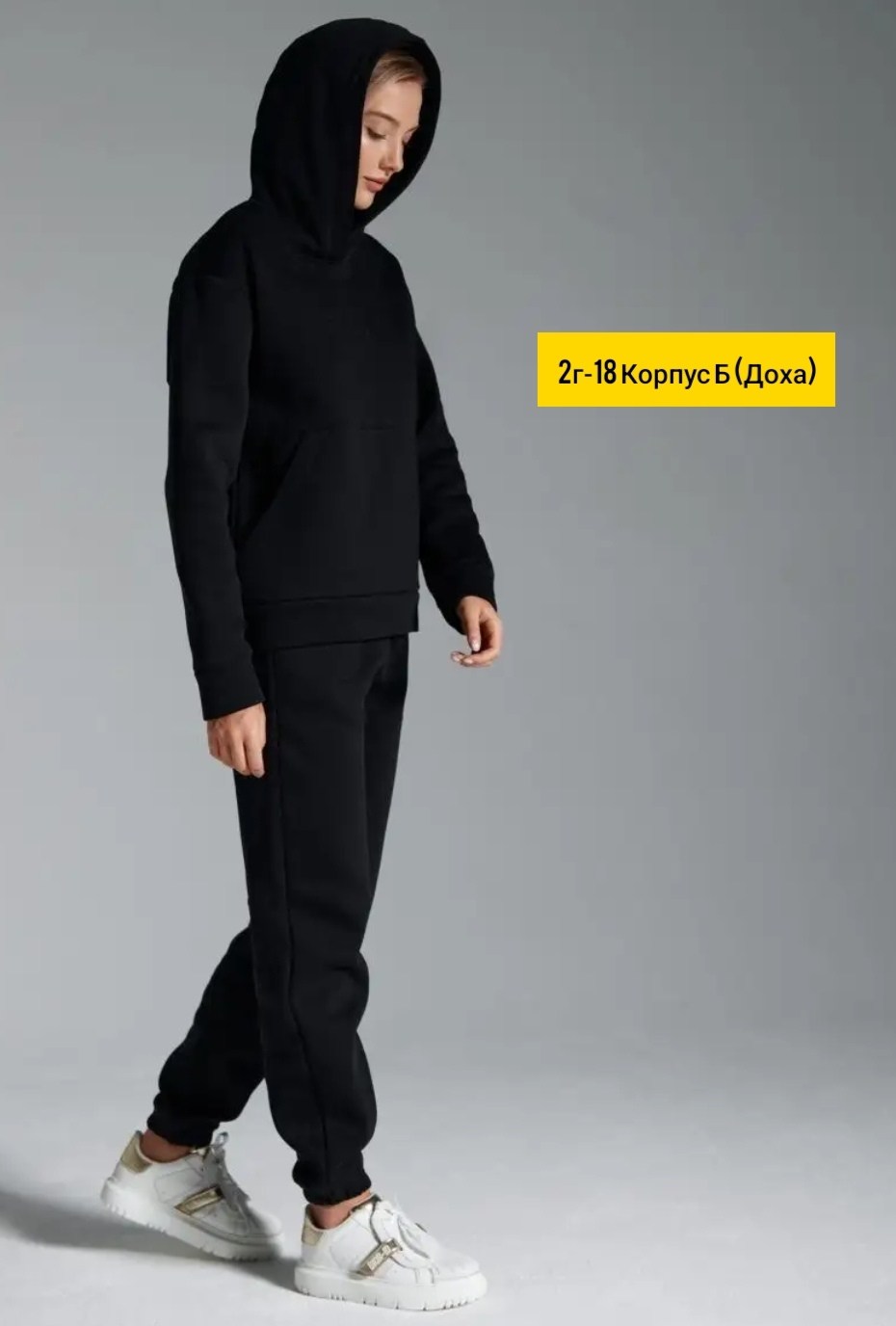 костюм спортивный теплый с начесом,костюм спортивный теплый с начесом на флисе,костюм из футера графит женский,костюм на флисе,женские спортивные костюмы