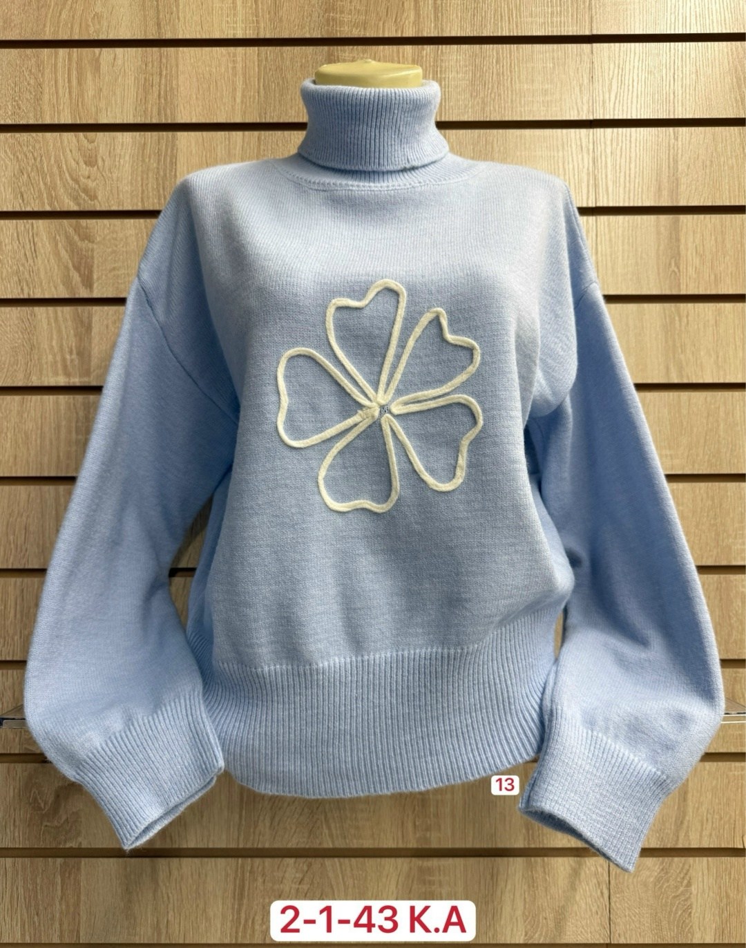 кофта свитер женский,свитер кофта,свитера женские,женская кофта,свитер женский большие размеры