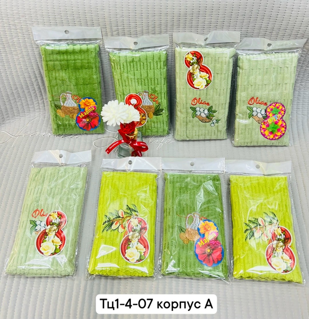 полотенца кухонные вафельные,набор вафельные полотенца для кухни,набор кухонные полотенец,набор полотенец для кухни,полотенца для кухни