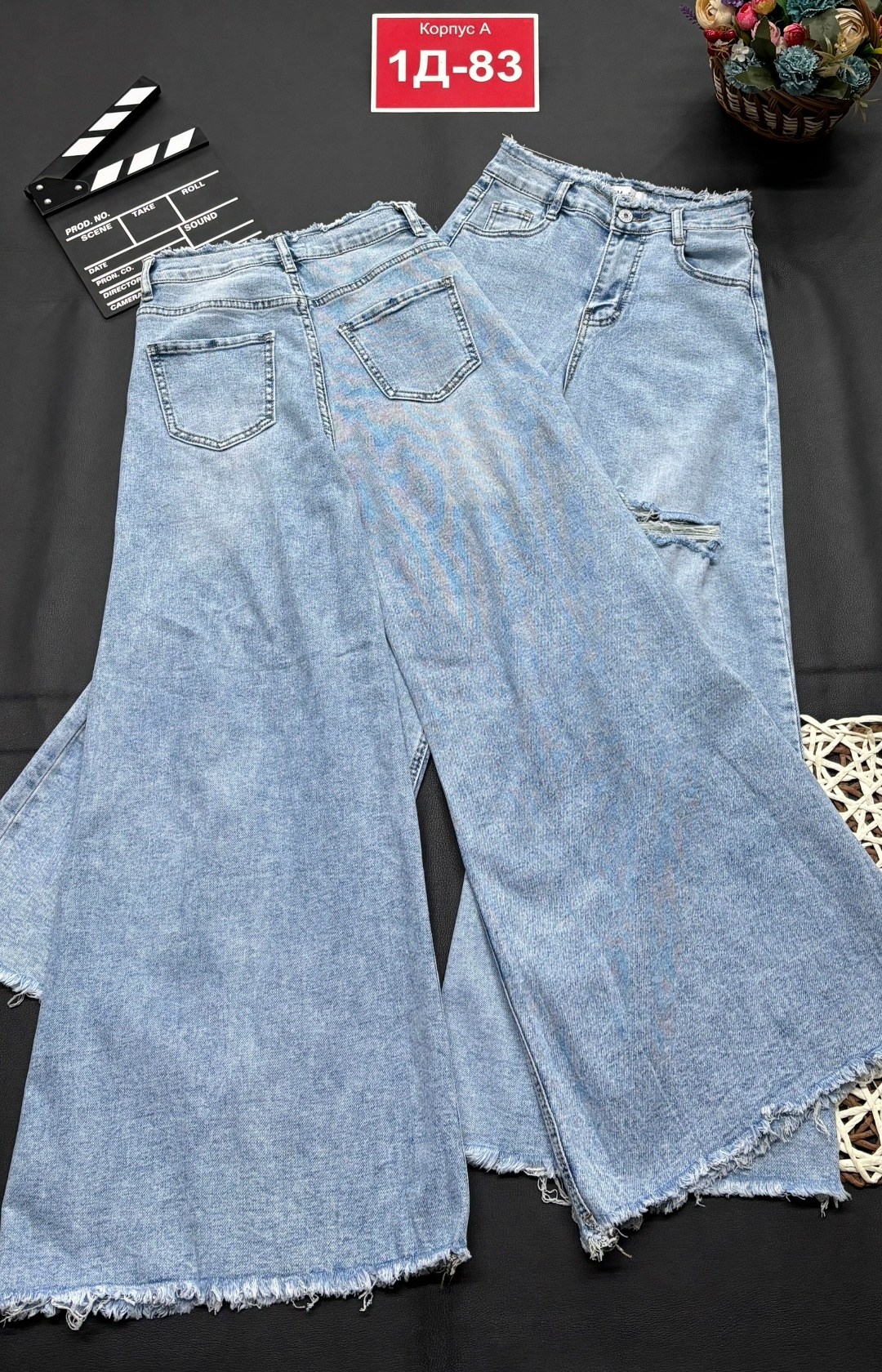 женские джинсы,джинсы женские широкие,джинсы широкие,джинсы,брюки джинсы