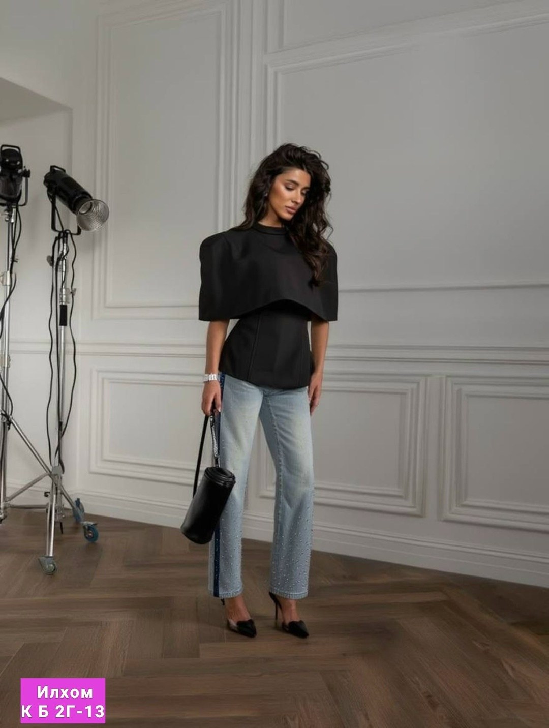 мода стиль,трикотажный костюм,джинсы стиль,джинсы брюки