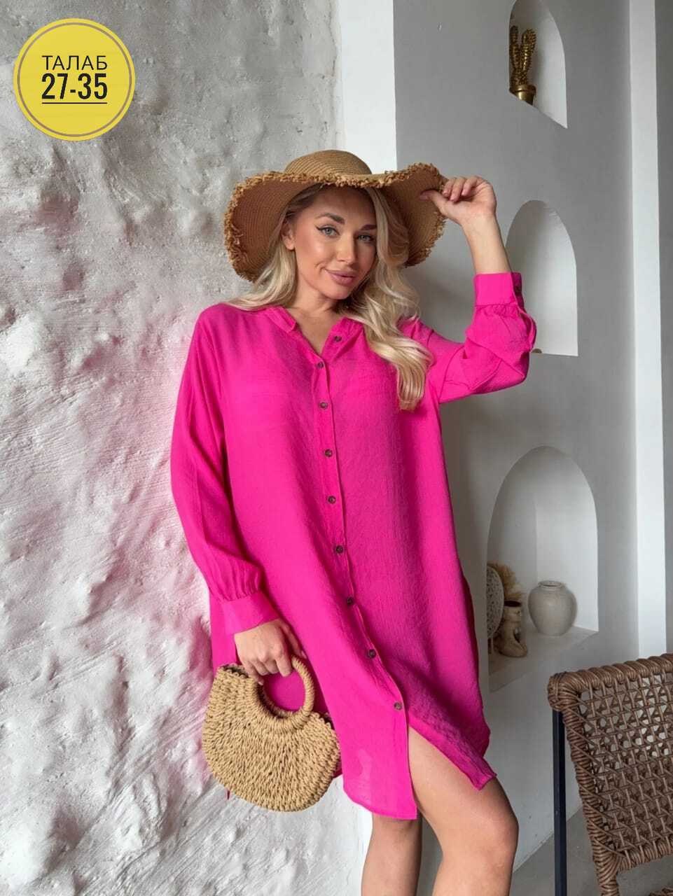 туника пляжная,туника пляжная женская с капюшоном,туника пляжная летняя накидка на купальник оверсайз рубашка sundresslove 215529337,туника пляжная женская,туника с капюшоном женская для пляжа