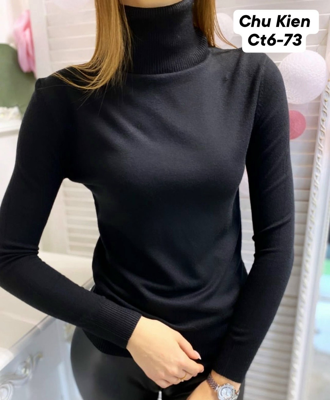 водолазка,водолазка женская,синяя водолазка,кофта женская,водолазка базовая