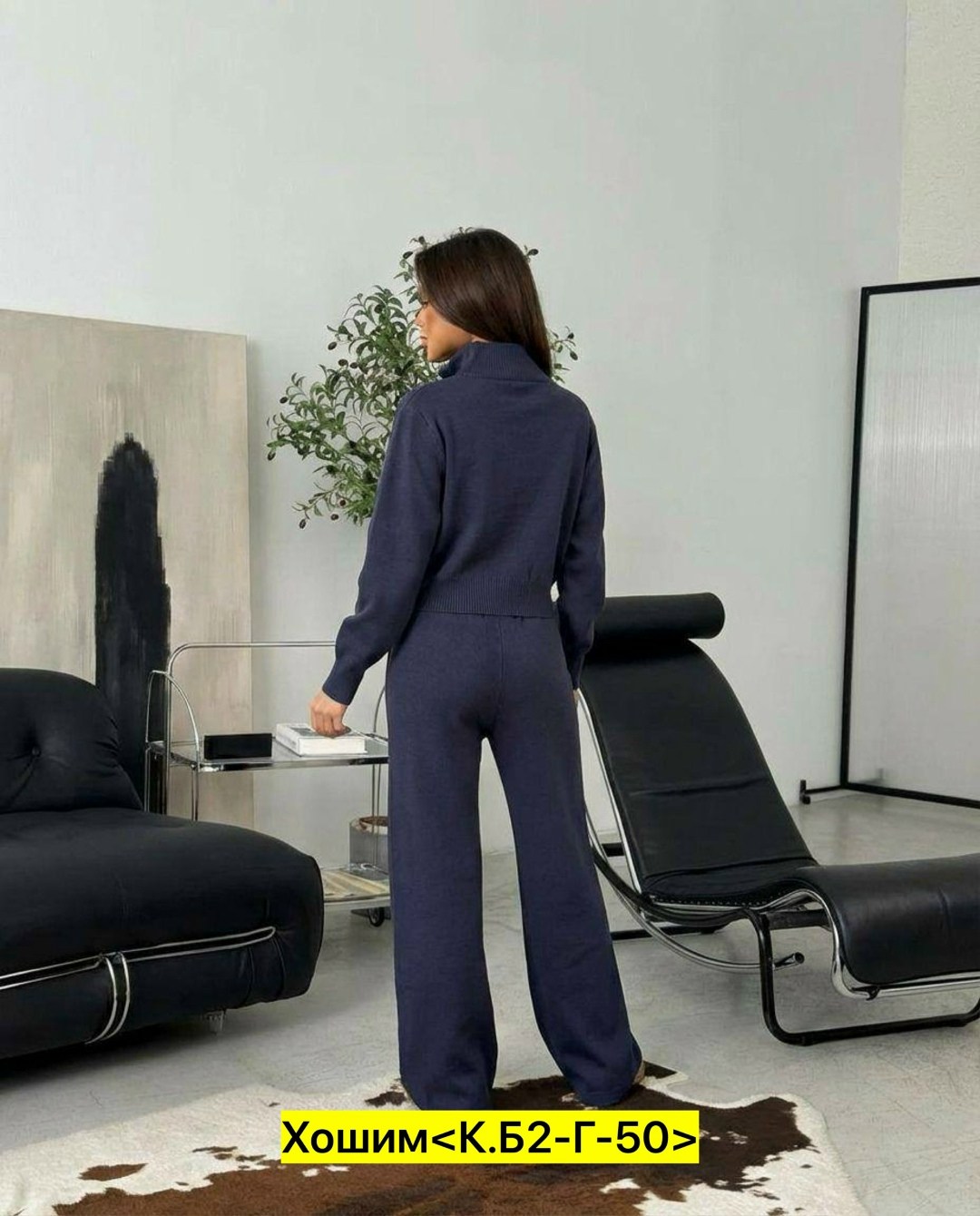 костюм двойка кашемир,костюм трикотажный,женский костюм,трикотажный костюм с брюками,трикотажный женский костюм