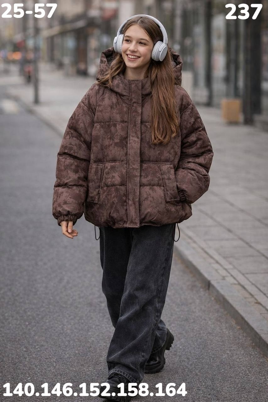 куртка демисезонная подростковая,куртка теплая,демисезонная куртка,детская демисезонная куртка,куртка