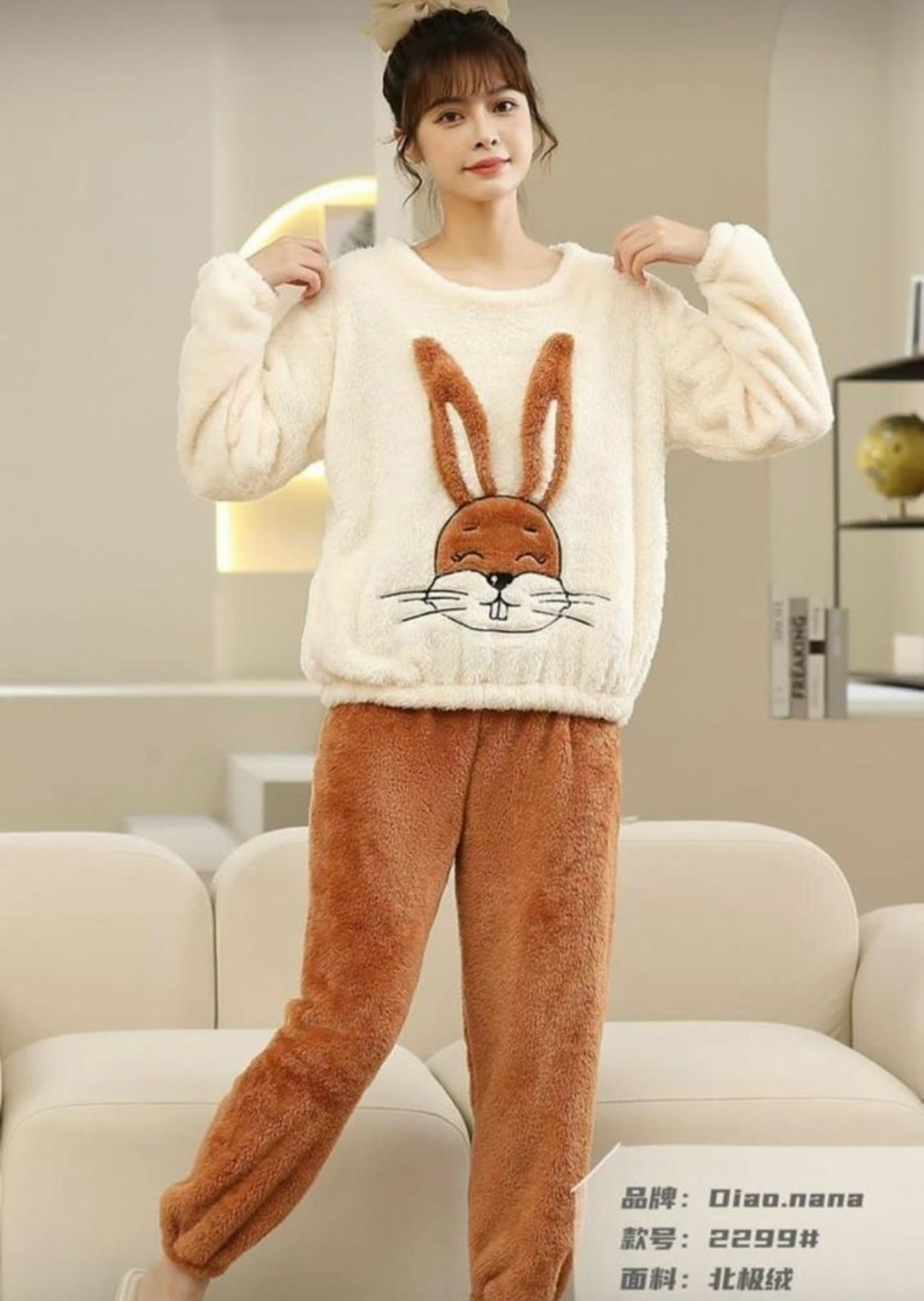 теплая пижама,пижама со штанами теплая плюшевая,пижама со штанами теплая плюшевая tanya,костюм теплый женский домашний пижама плюшевая urya+,плюшевая ночная пижамка женская со штанами