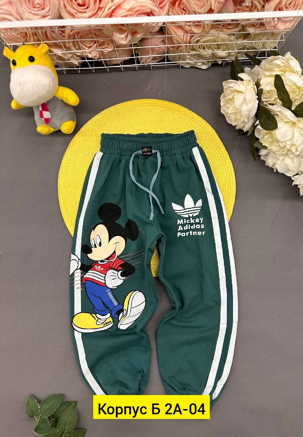 брюки детские,детские штаны,штаны спортивные детские,штаны для детей,брюки для детей