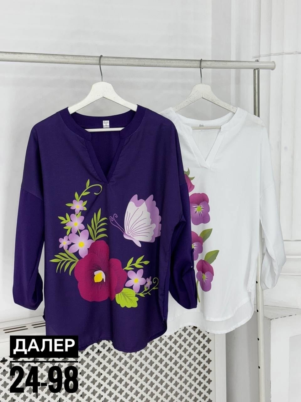 женская туника,женская кофта,кофта сиреневая,туника блузка,женская рубашка