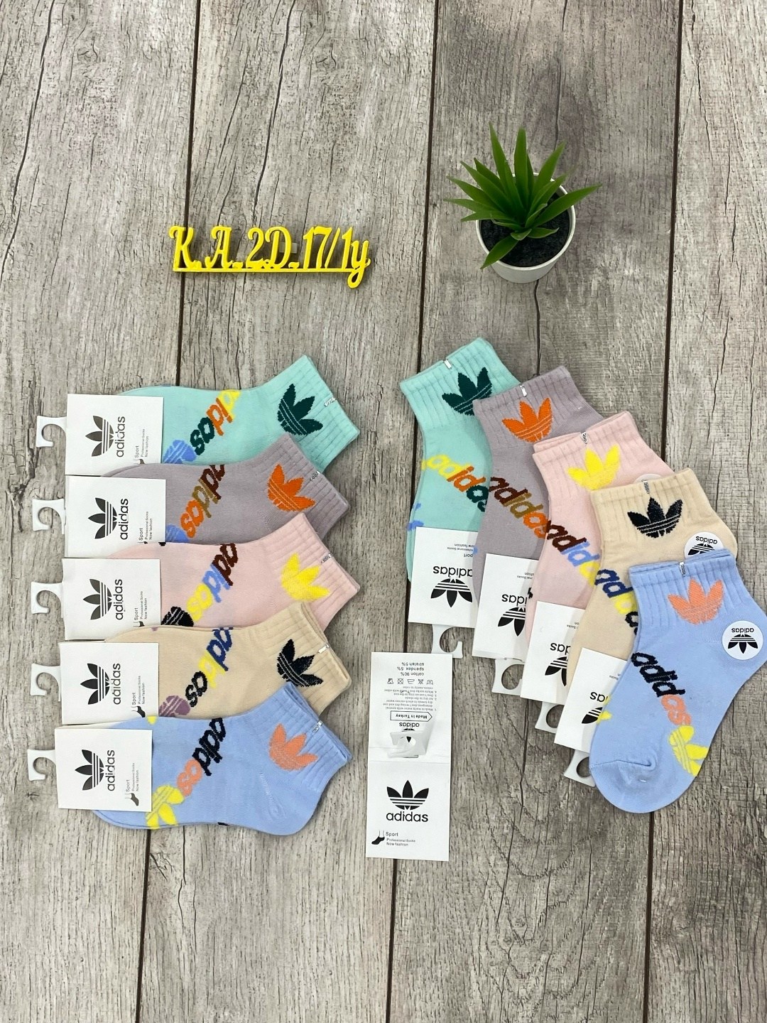 носки женские 10 пар,носки женские,комплект носки женские,носки набор,носки детские