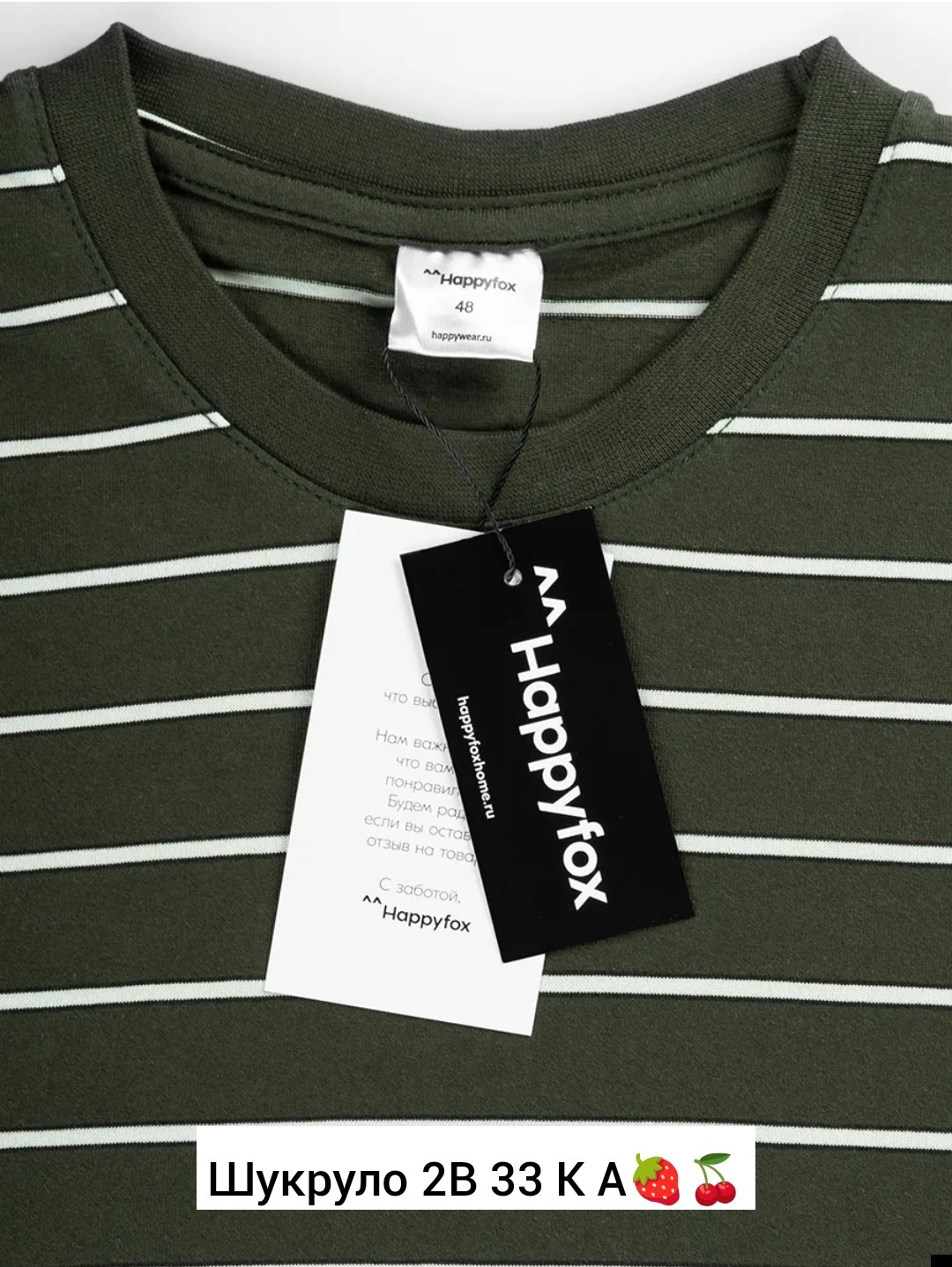 футболки женская,футболка в полоску,тельняшка женская,футболка,джемпер в полоску