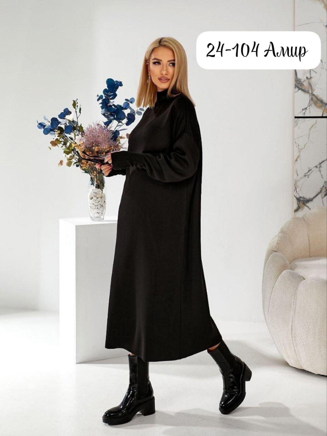 платье черное,платье оверсайз теплое,трикотажное платье,платье женская,платье вязаное