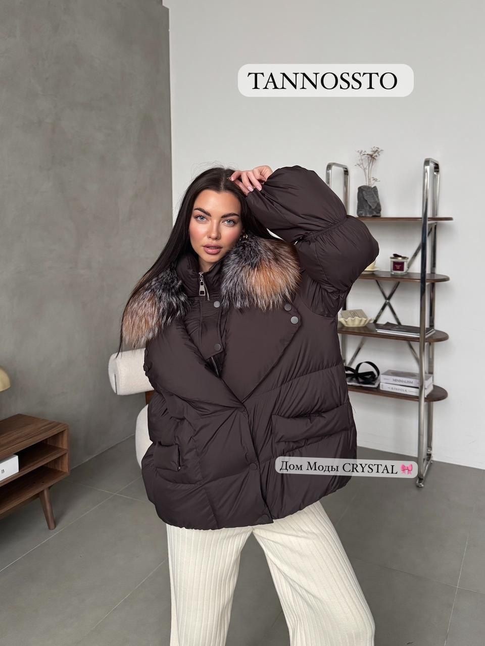 пуховик с мехом,женский пуховик,куртка женская,пуховик женский с мехом,короткий пуховик