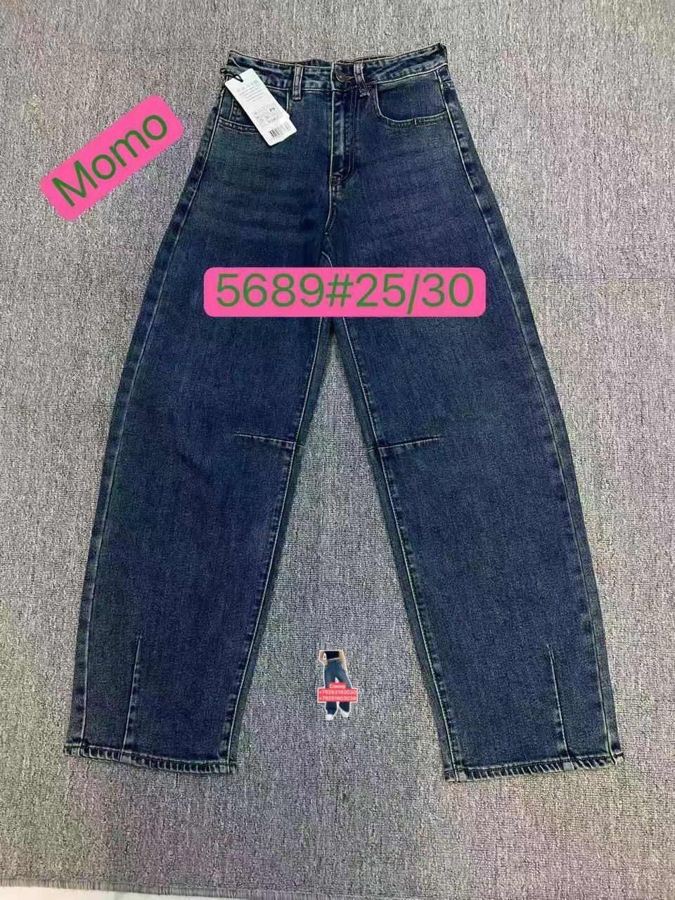 джинсы,женские джинсы,одежда джинсы,джинсы широкий,джинсы для больших