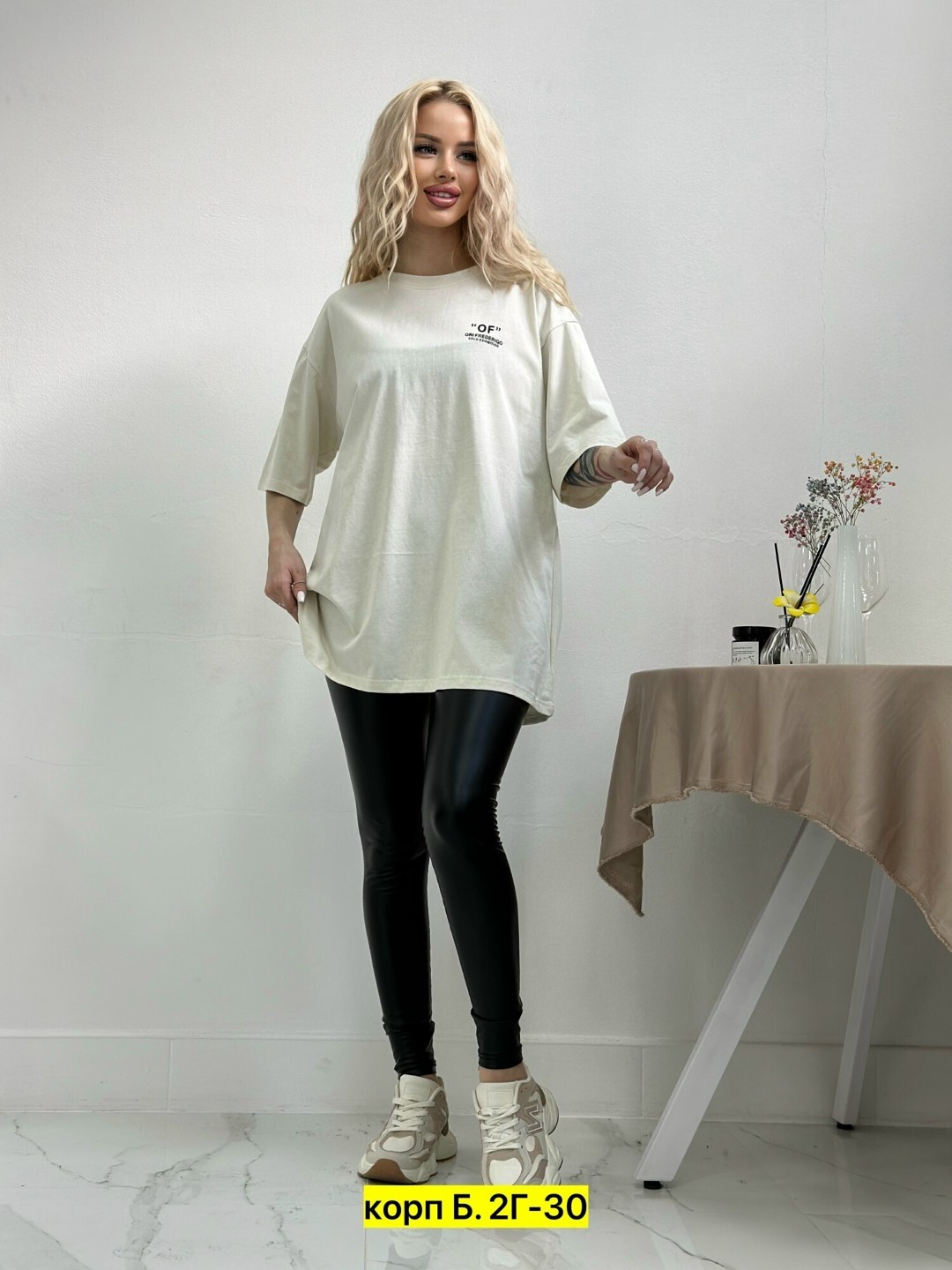 футболки оверсайз женские,женская футболка,белая футболка оверсайз женская,оверсайз футболка,женская футболка белая